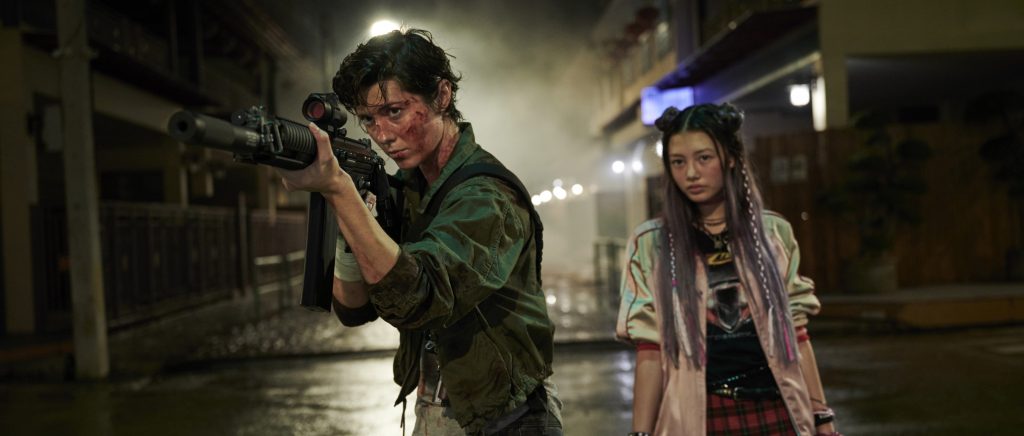 Netflix action movie "Kate" release trailer, will be online on September 10.