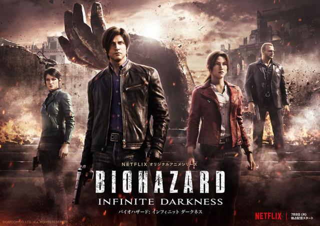 Netflix CG animation "RESIDENT EVIL: Infinite Darkness" will be launched soon, the first wave of surroundings announced.