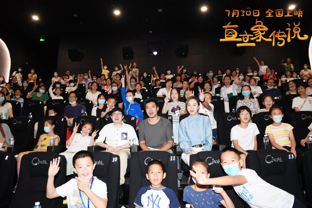 Animated film "Mosley" held a main dubbing Cast sharing session