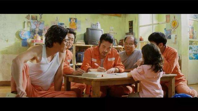 "Miracle in Cell No.7": A father who was in jail with an injustice but moved everyone