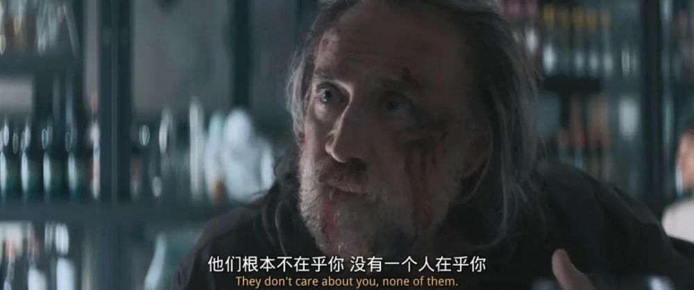 "Pig": The ending may be more sad than it looks