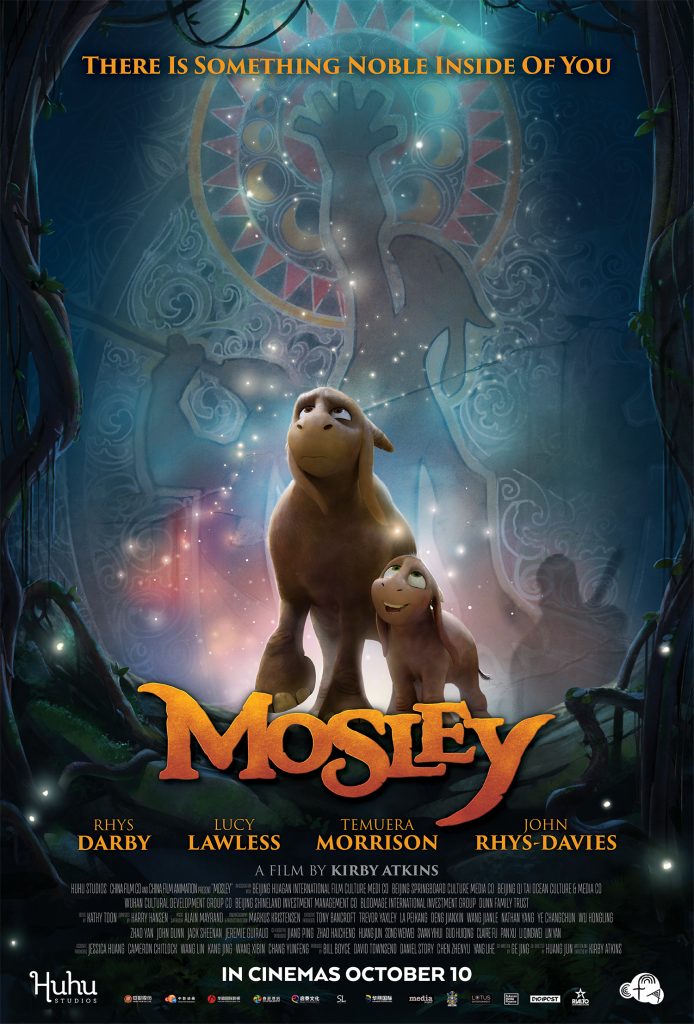 The animated movie "Mosley"given file in mainland China for July 30, a fantasy adventure of magical animals.