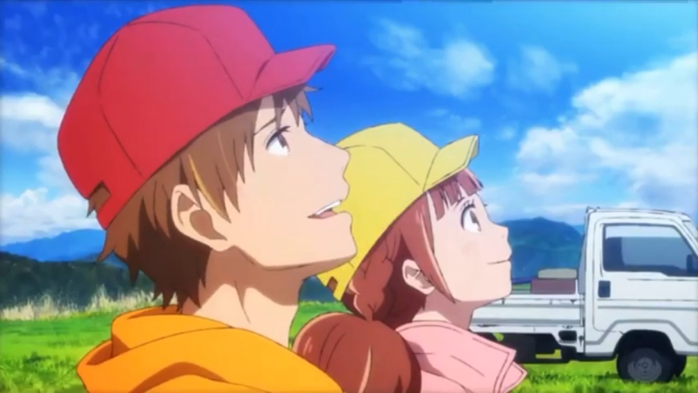 Blue Thermal Glider Club Manga Exposure Leading Trailer