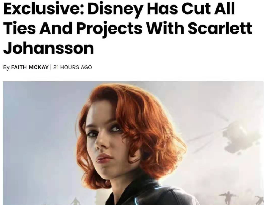 Scarlett Johansson singled out the world's strongest legal affairs, what is the chance of winning?
