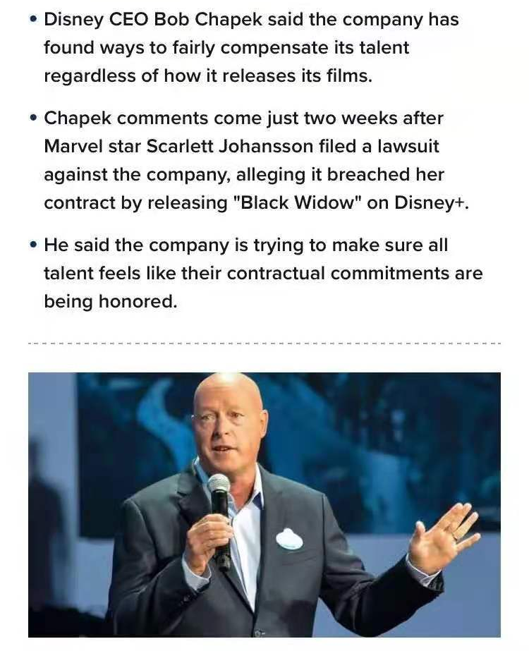 Scarlett Johansson singled out the world's strongest legal affairs, what is the chance of winning?