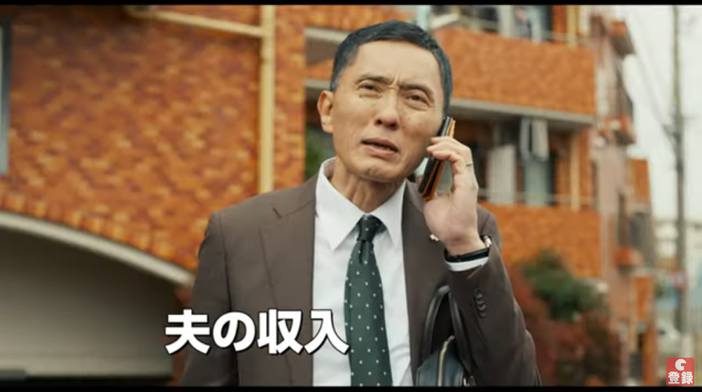 Yuki Amami's comedy film released a new trailer