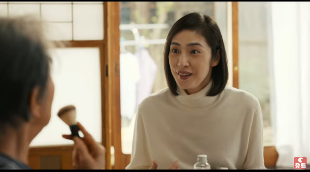 Yuki Amami's comedy film released a new trailer