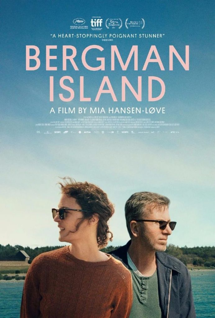 "Bergman Island" revealed the official trailer