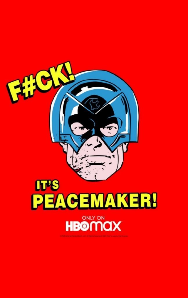 DC drama "Peacemaker" first exposure stills