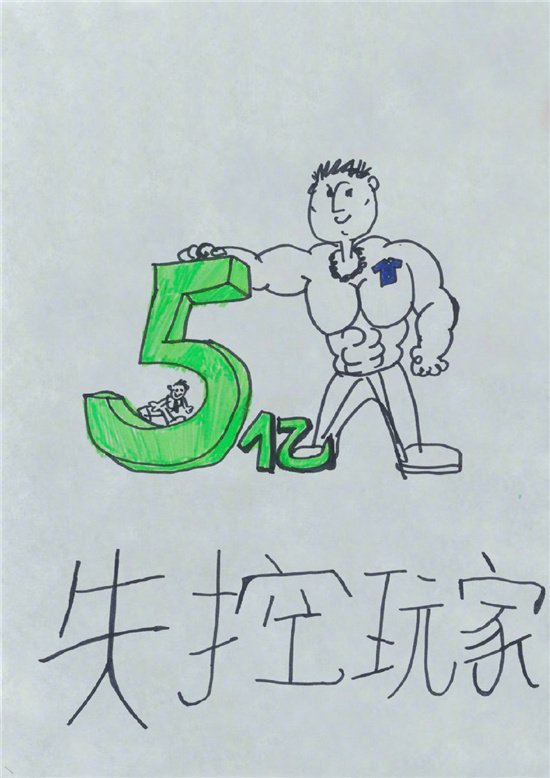 "Free Guy" breaks 500 million box office in Mainland China, Ryan Reynolds hand-painted poster celebrates