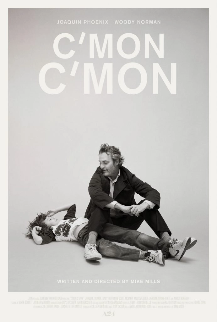 Joaquin Phoenix's new film "C'mon C'mon" first exposure trailer
