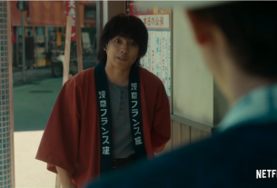 Kitano Takeshi biopic "Asakusa Kid" first exposure trailer