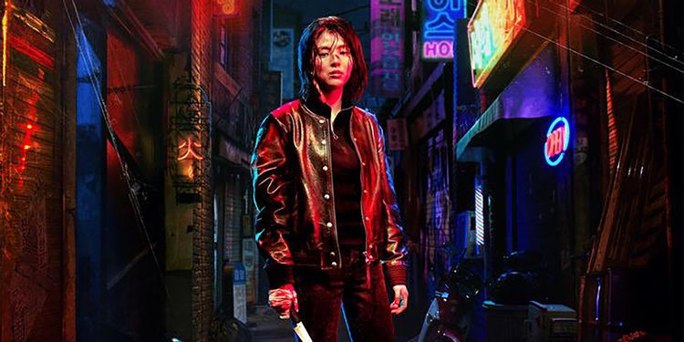 Korean action drama "My Name" will be launched on Netflix on October 15th