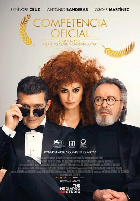 "Official Competition"poster first released, Penélope Cruz has a strange hairstyle