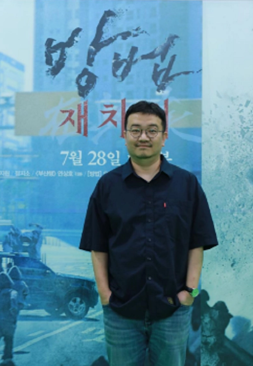 Sang-ho Yeon is the screenwriter for the new film "The Cursed: Dead Man's Prey": like creating a series of exclusive zombies