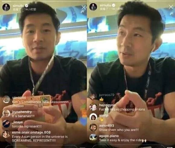 "Shang-Chi and the Legend of the Ten Rings": Chinese fans scold it, and global fans also scold it