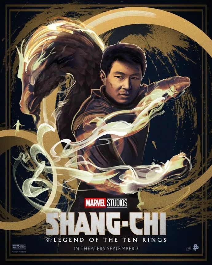 "Shang-Chi" surpassed "Black Widow" at the box office and successfully topped the 2021 US box office list