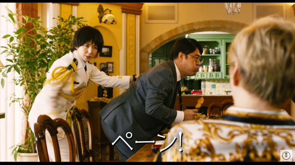 The trailer for "The Confidence Man JP: Episode of the Hero" starring Masami Nagasawa has been exposed for the first time