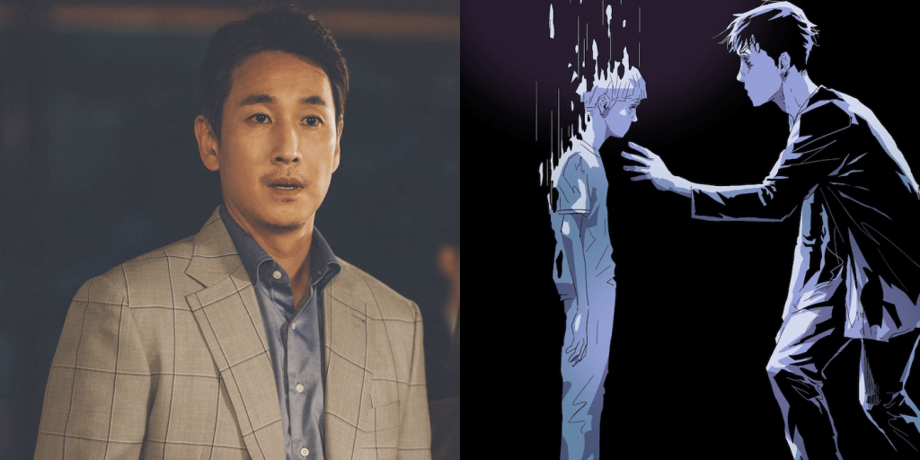 Apple's original sci-fi TV series "Dr. Brain" revealed the official trailer