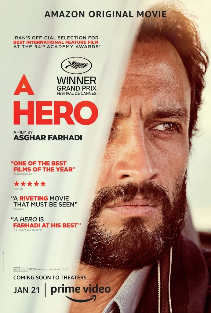 Asghar Farhadi's new film "A Hero" released Official Trailer