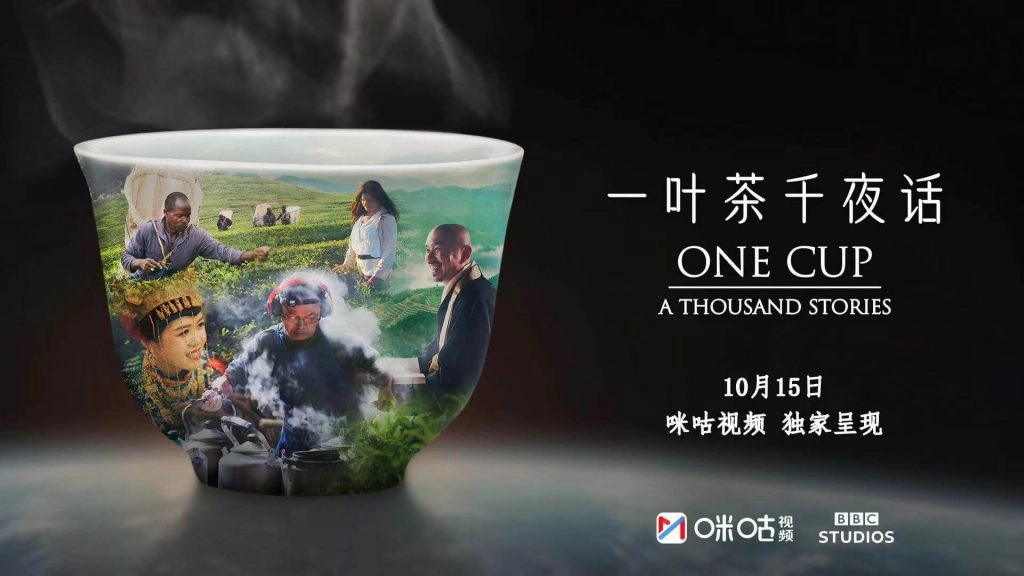 BBC Studios’ new work "One Cup, A Thousand Stories" took three years to shoot, covering 13 countries and regions on six continents