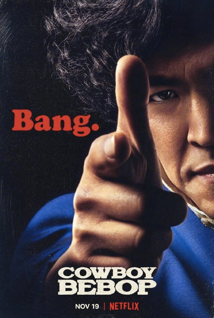 "Cowboy Bebop" released a new poster, Spike played by John Cho pays tribute to the classic moment!