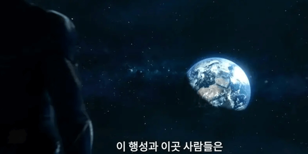 "Eternals" will show scenes from other planets, and the Korean version of the trailer will show more new shots