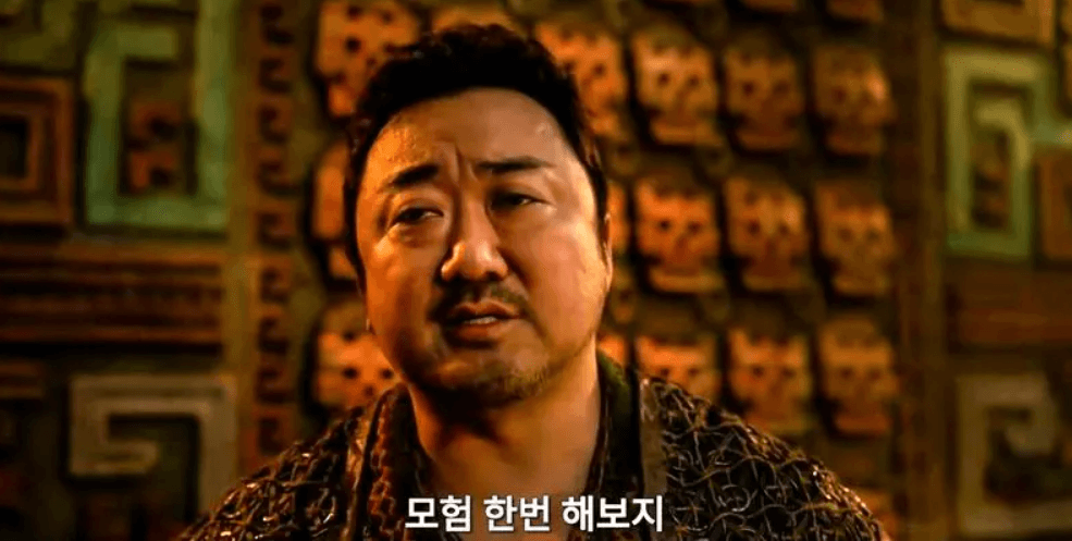 "Eternals" will show scenes from other planets, and the Korean version of the trailer will show more new shots