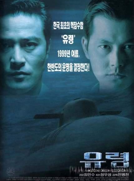 "Gisaengchung" followed by "Squid Game", how did Korean film and television dramas conquer Hollywood