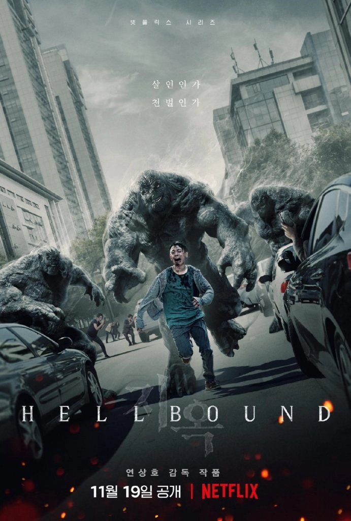 "Hellbound": The official trailer for the new TV series directed by Sang-ho Yeon has been exposed