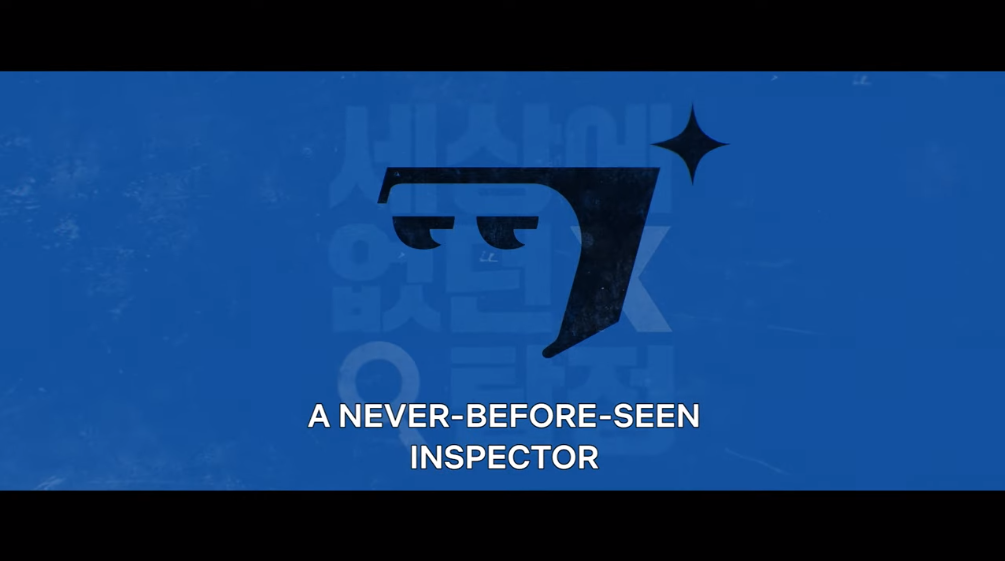 "Inspector Koo" exposed Official Trailer, "Seo Jang‑geum" turned into a great detective