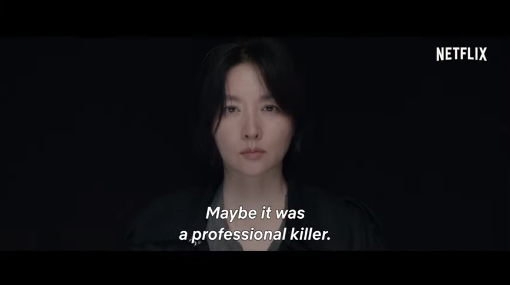 "Inspector Koo" exposed Official Trailer, "Seo Jang‑geum" turned into a great detective