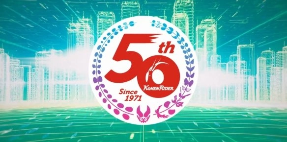 "Kamen Rider: Beyond Generation": Mysterious Rider Appears in "Kamen Rider" 50th Anniversary Special Theater Edition Trailer