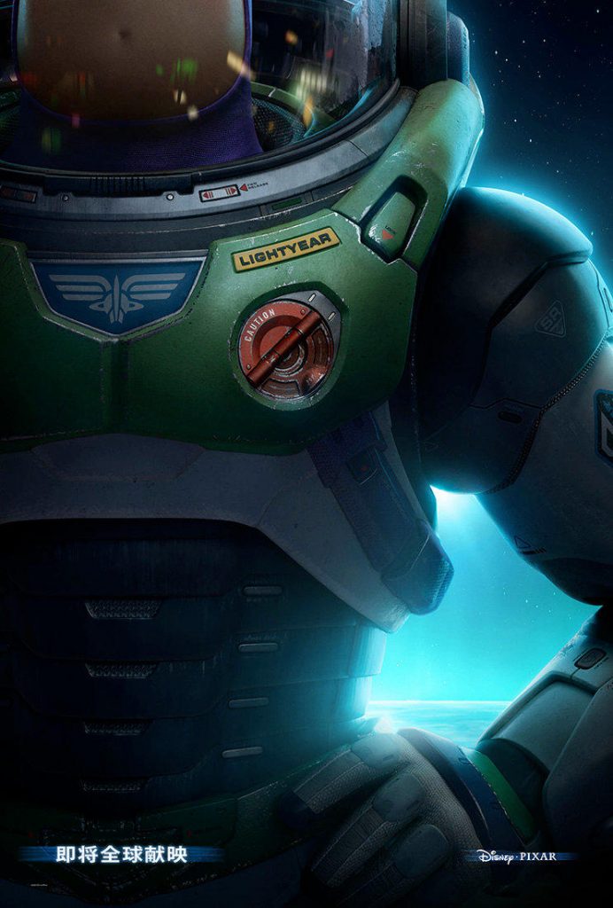 "Lightyear": Buzz Lightyear Space Movie Exposure Trailer, Chris Evans dubbing him