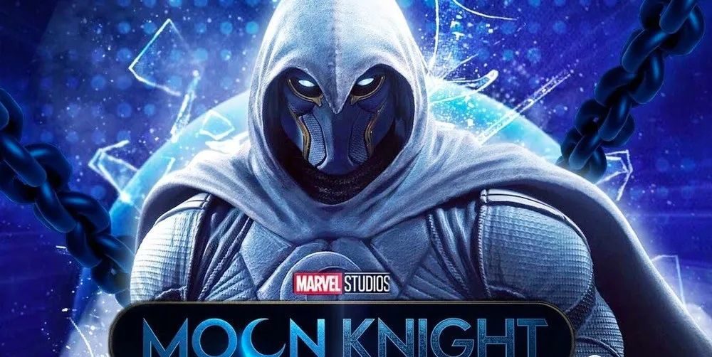 Marvel's new drama "Moon Knight" should be finished