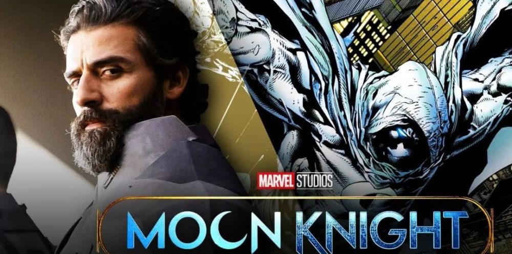 Marvel's new drama "Moon Knight" should be finished