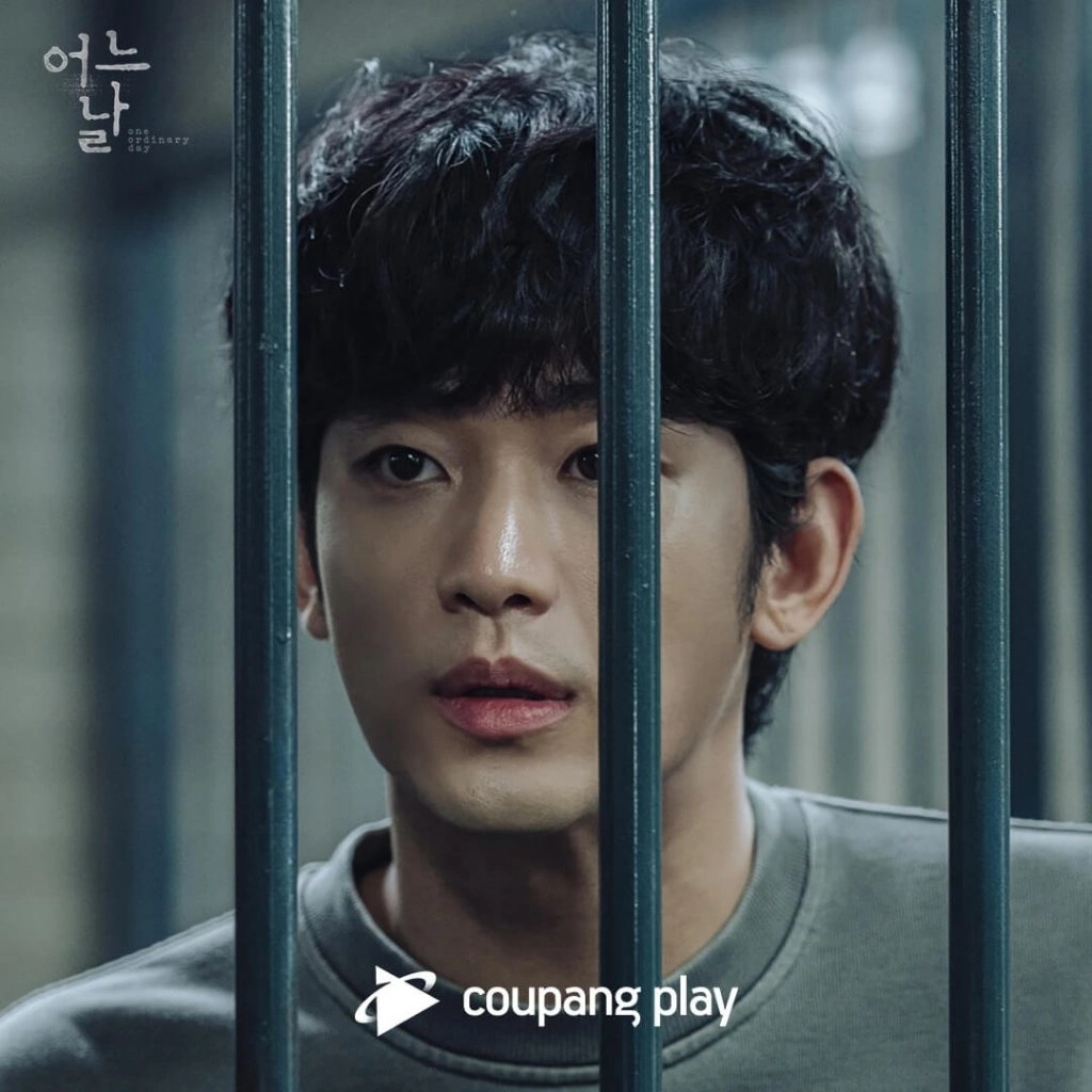 "One Ordinary Day": A new trailer for the crime mystery drama starring Soo-hyun Kim & Seung-won Cha