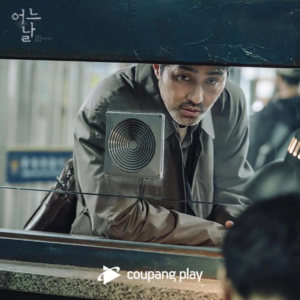 "One Ordinary Day": A new trailer for the crime mystery drama starring Soo-hyun Kim & Seung-won Cha