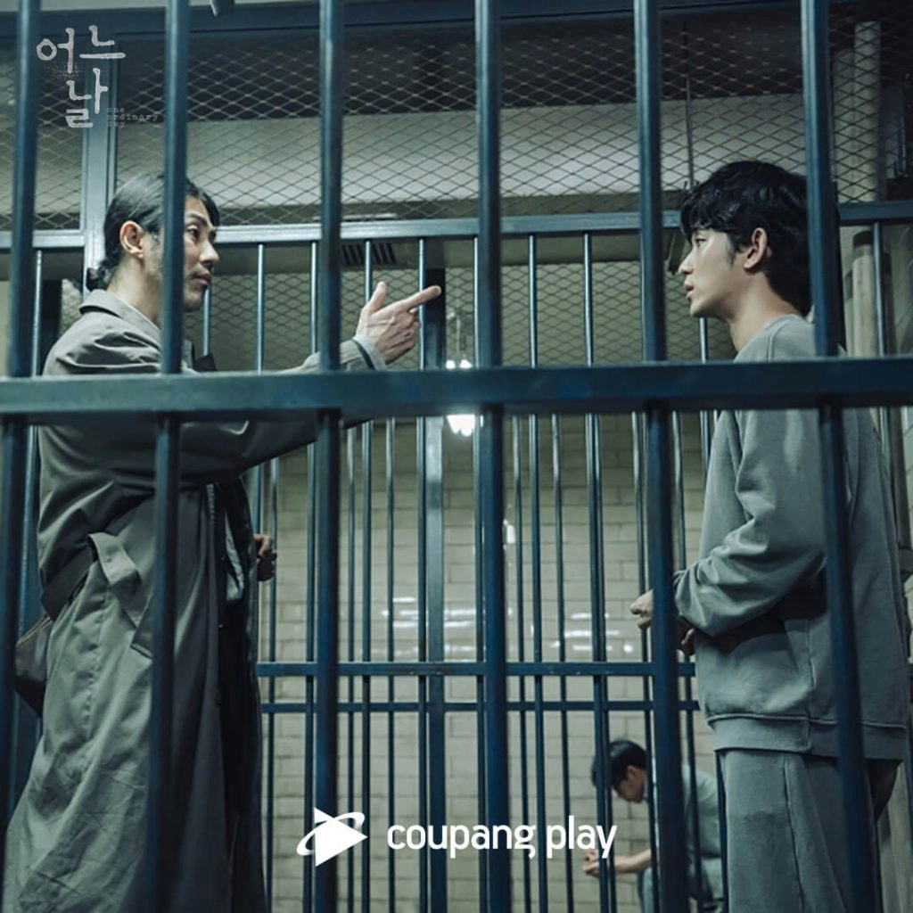 "One Ordinary Day": A new trailer for the crime mystery drama starring Soo-hyun Kim & Seung-won Cha