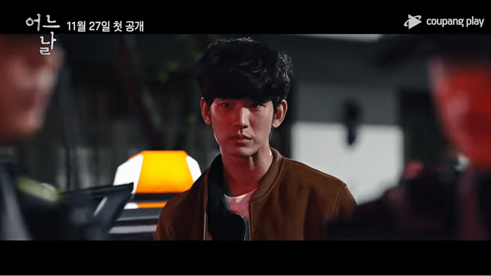 "One Ordinary Day": A new trailer for the crime mystery drama starring Soo-hyun Kim & Seung-won Cha