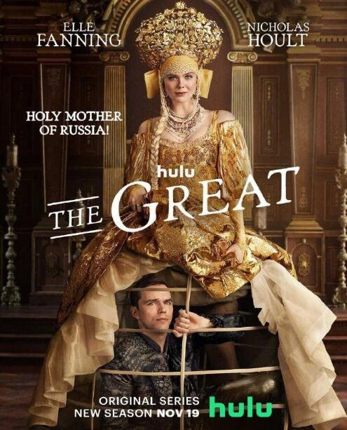 "The Great Season 2" Exposure Poster, Elle Fanning Gorgeous Debut