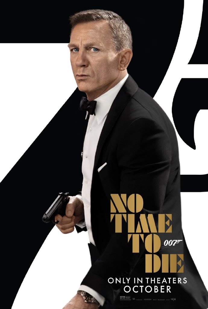 "007: No Time to Die" became the global box office champion of Hollywood movies