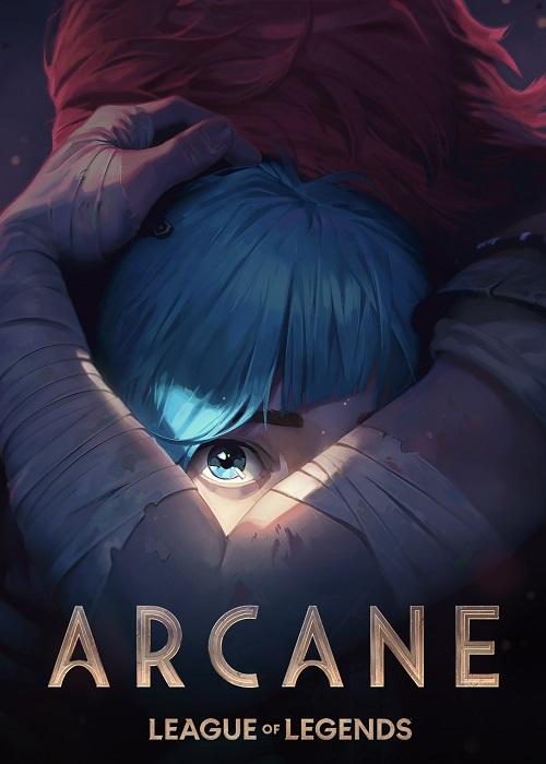 "Arcane: League of Legends": "League of Legends" first animated series revealed the ultimate trailer