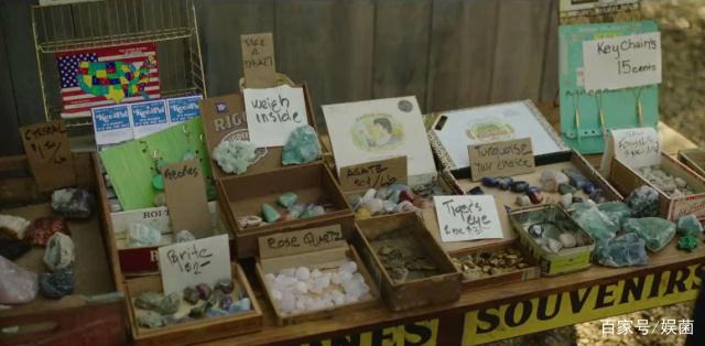 "Green Book": It's not just skin color that distinguishes people