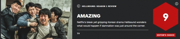 "Hellbound" got an IGN score of 9: A highly exciting drama!