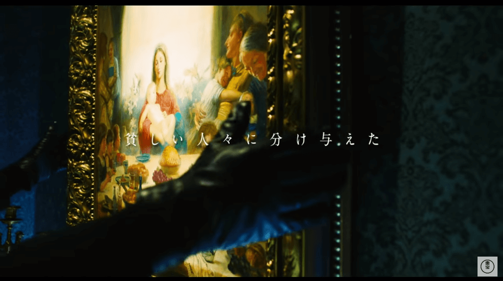 Masami Nagasawa's new film "The Confidence Man JP: Episode of the Hero" released a new trailer
