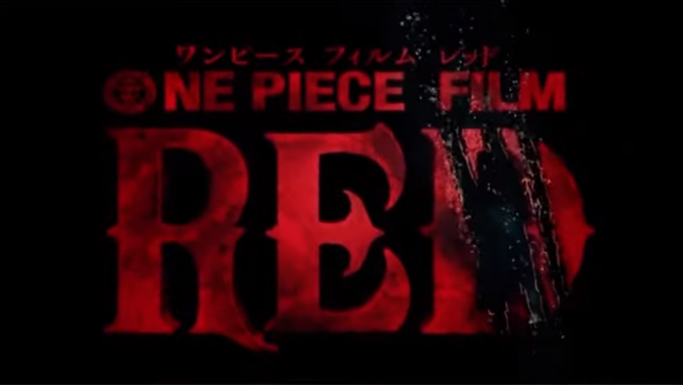 "ONE PIECE FILM RED!": One Piece 15th Theatrical Edition Exposures Announcement Trailer
