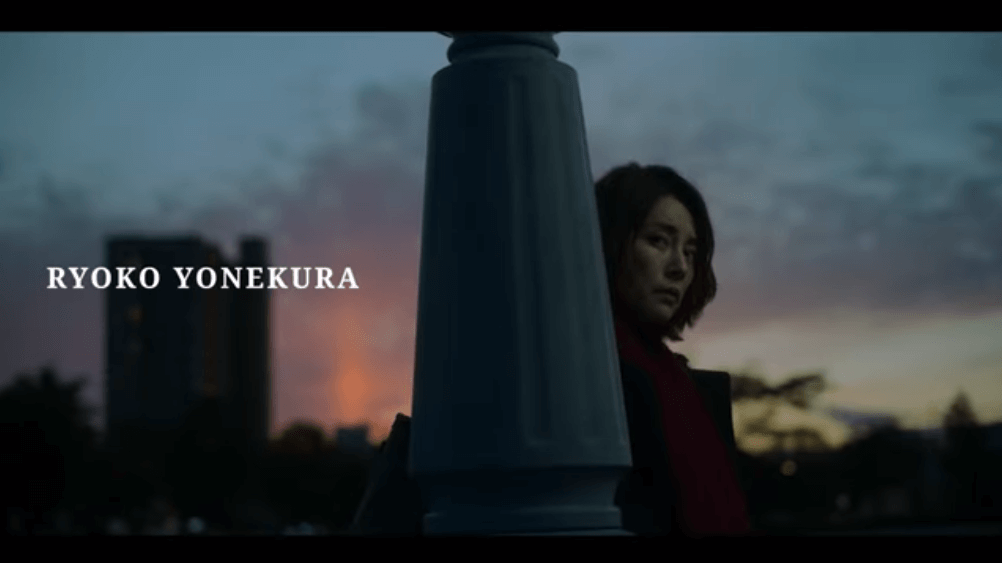 "The Journalist": Ryoko Yonekura starring in Netflix TV Series released the official trailer