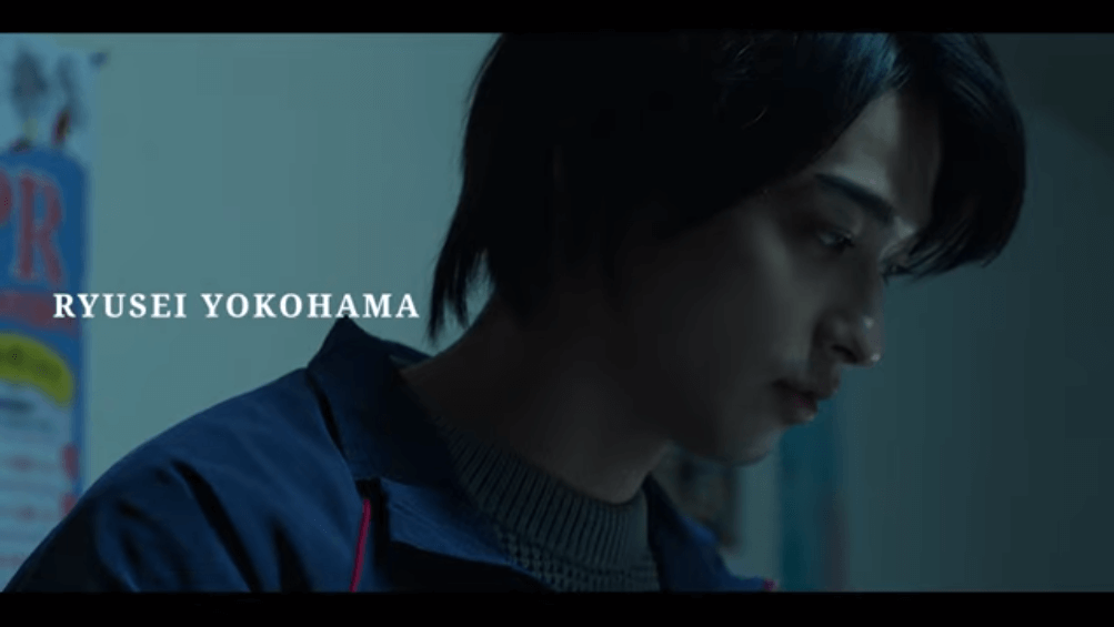 "The Journalist": Ryoko Yonekura starring in Netflix TV Series released the official trailer