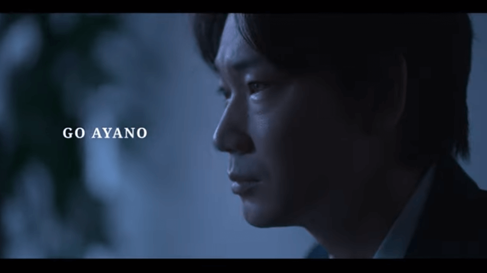 "The Journalist": Ryoko Yonekura starring in Netflix TV Series released the official trailer